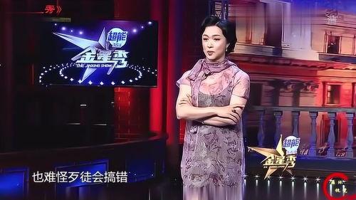 娱乐圈内部大爆料,惊天爆料揭露明星真实面目 第3张 娱乐圈内部大爆料,惊天爆料揭露明星真实面目 第3张